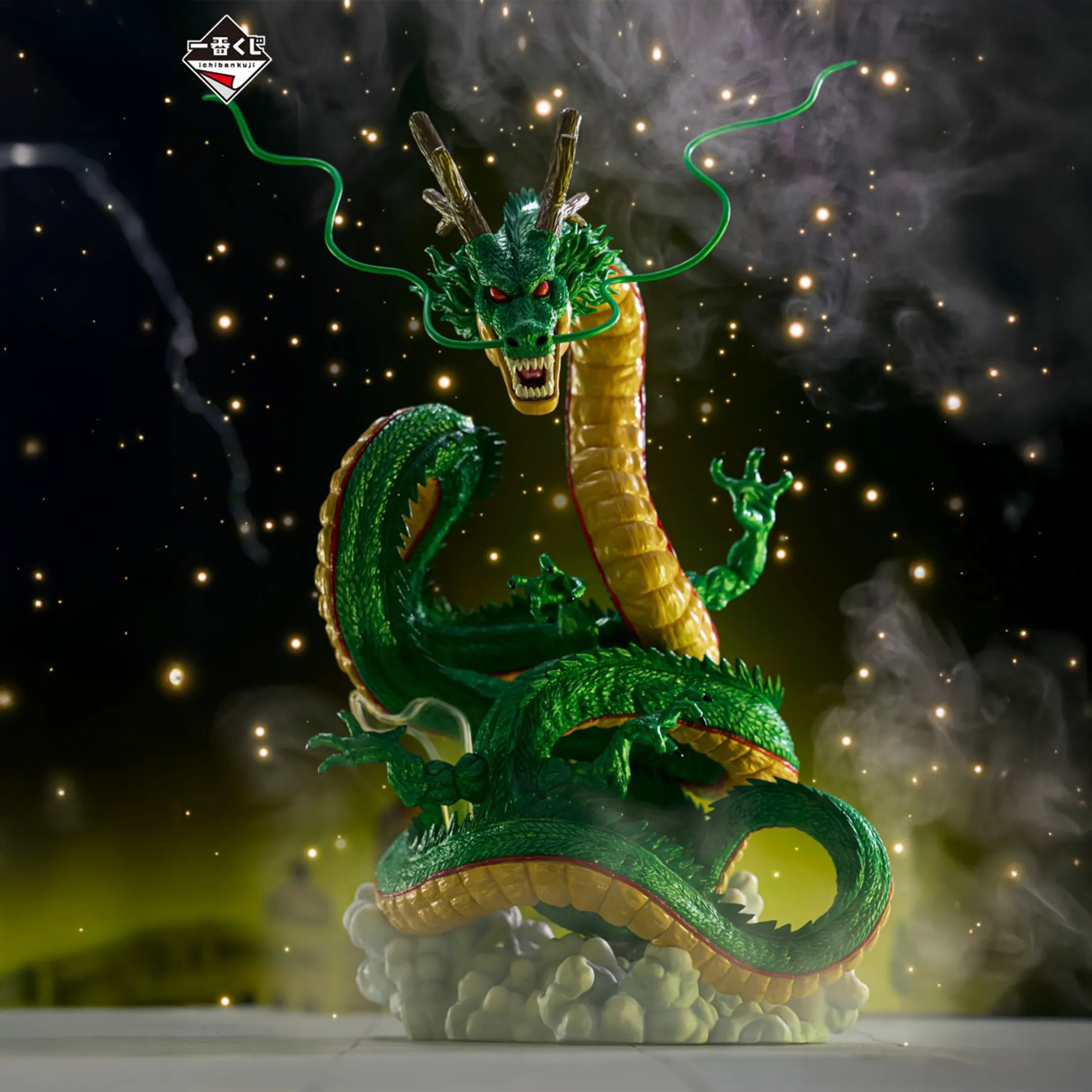 ICHIBAN KUJI DRAGON BALL DAIMA - LAST ONE PRIZE - SHENRON SPECIAL COLOR VER. Historical Leader Chibi Collection