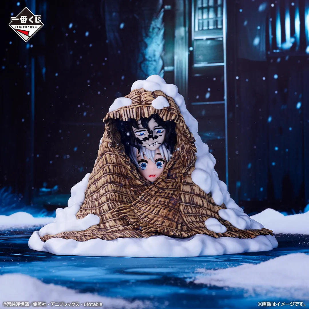 Porcelain Doll DEMON SLAYER KIMETSU NO YAIBA ICHIBAN KUJI - BONDS OF FATE 2 - C PRIZE - Gyutaro & Daki Figure