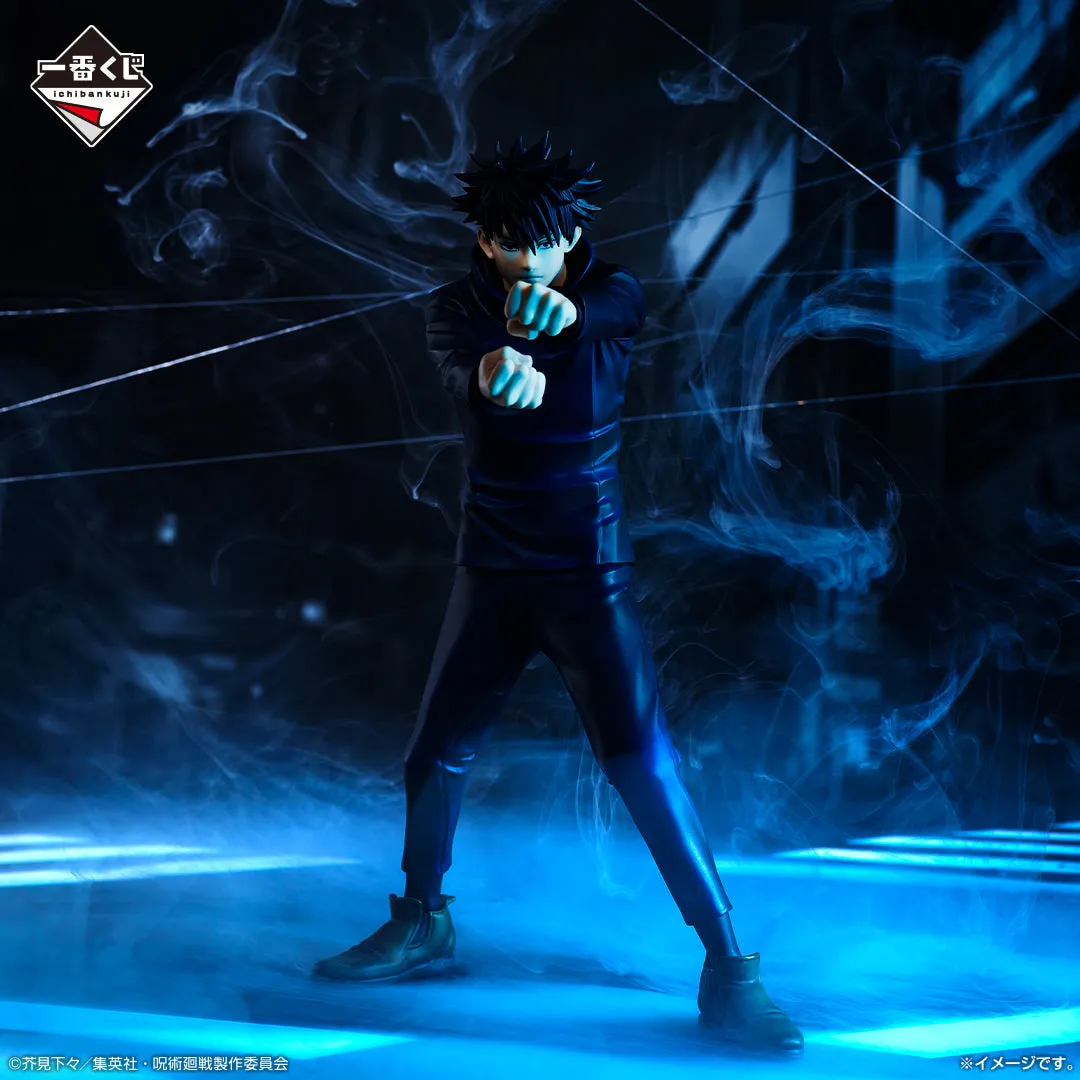 ICHIBAN KUJI JUJUTSU KAISEN - SHIBUYA INCIDENT PART 3 - B PRIZE - MEGUMI FUSHIGURO Monster Figure Video game