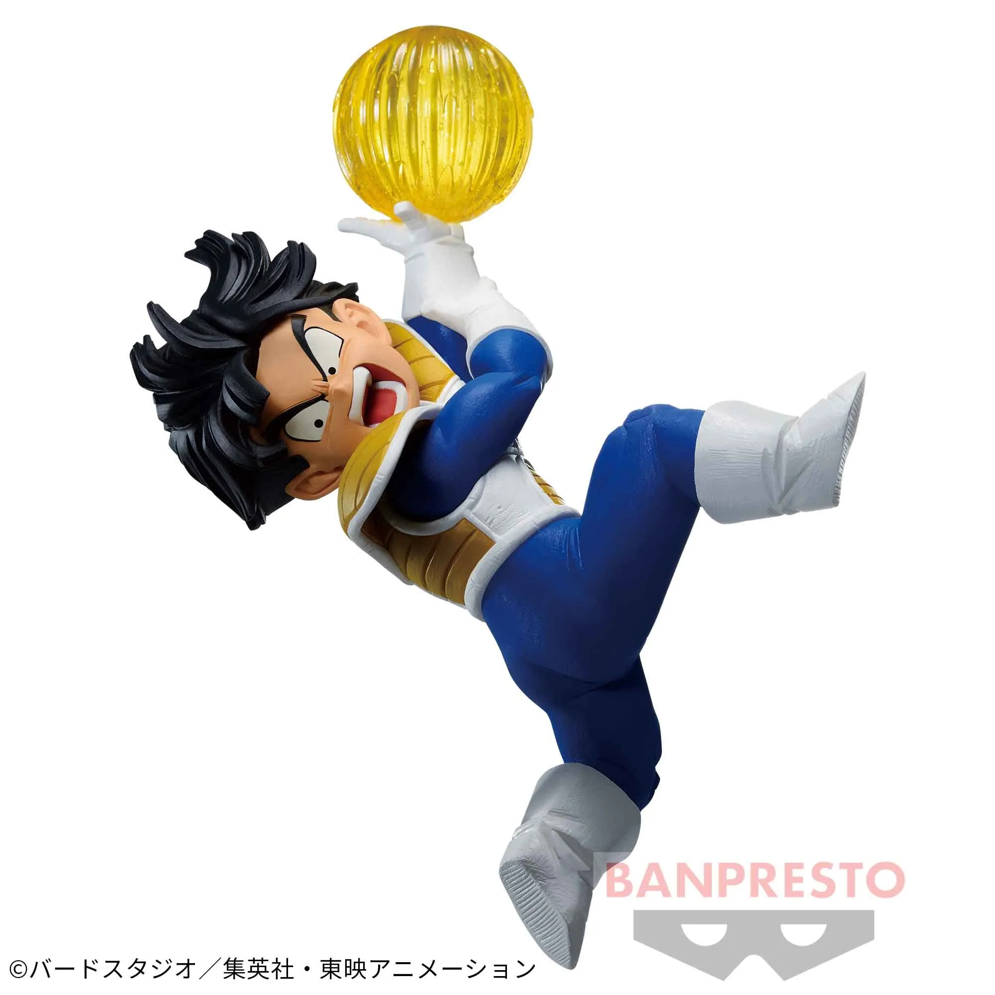 PVC Sculpture PVC Display Dragon Ball Z Gxmateria Son Gohan II