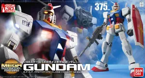 Gundam: Mega Size RX-78 Gundam Model Animation Cel