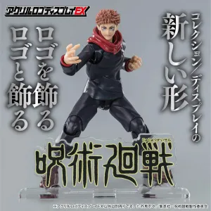 ACRYLIC LOGO DISPLAY EX - JUJUTSU KAISEN Mythical Figure Designer Goods