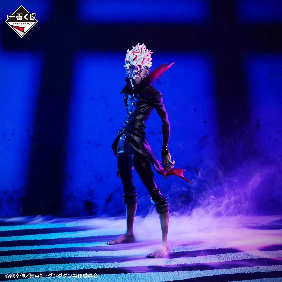 Chibi Collection Gaming Collection ICHIBAN KUJI MY DANDADAN - OCCULTIC BATTLE BEGINS ! - LAST ONE PRIZE - OKARUN [TRANSFORMATION] LAST ONE VER.