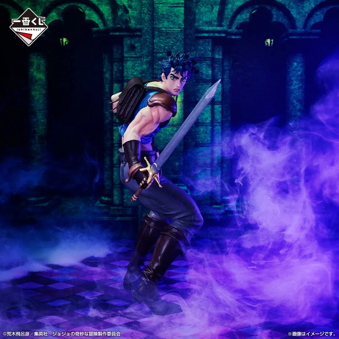 PVC Goods JOJO'S BIZARRE ADVENTURE FIGURE ICHIBAN KUJI - PHANTOM BLOOD & BATTLE TENDENCY - (A) JONATHAN JOESTAR