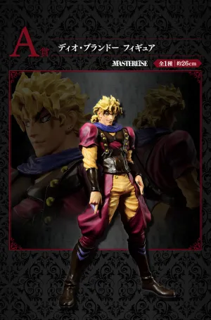 JOJO'S BIZARRE ADVENTURE FIGURE ICHIBAN KUJI - EVIL PARTY - (A) DIO BRANDO Resin Model