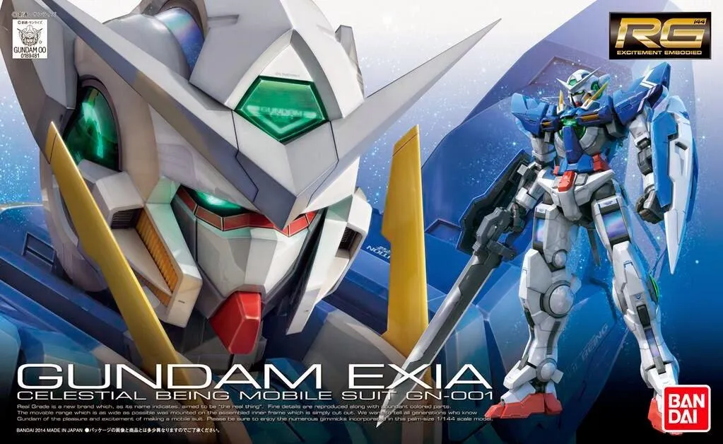 Gundam: Gundam Exia RG Model Detailed Hero Travel Souvenir