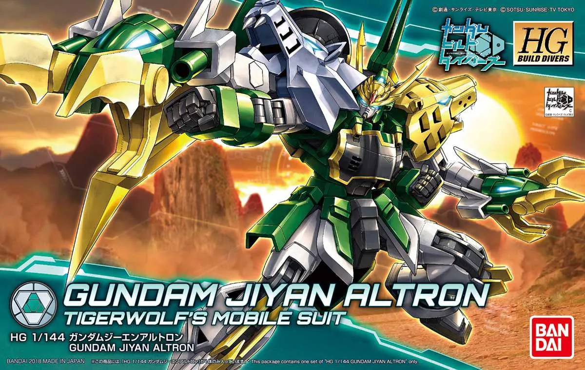 Gundam: Gundam Jiyan Altron HG Model Adventure Game