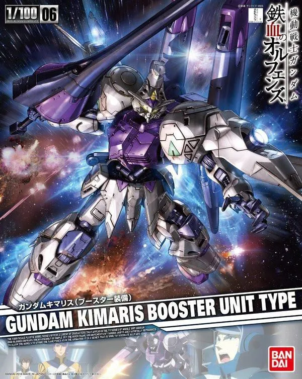 Sitting Figure Mothers Day Gundam: Gundam Kimaris Booster Unit Type 1/100 Model