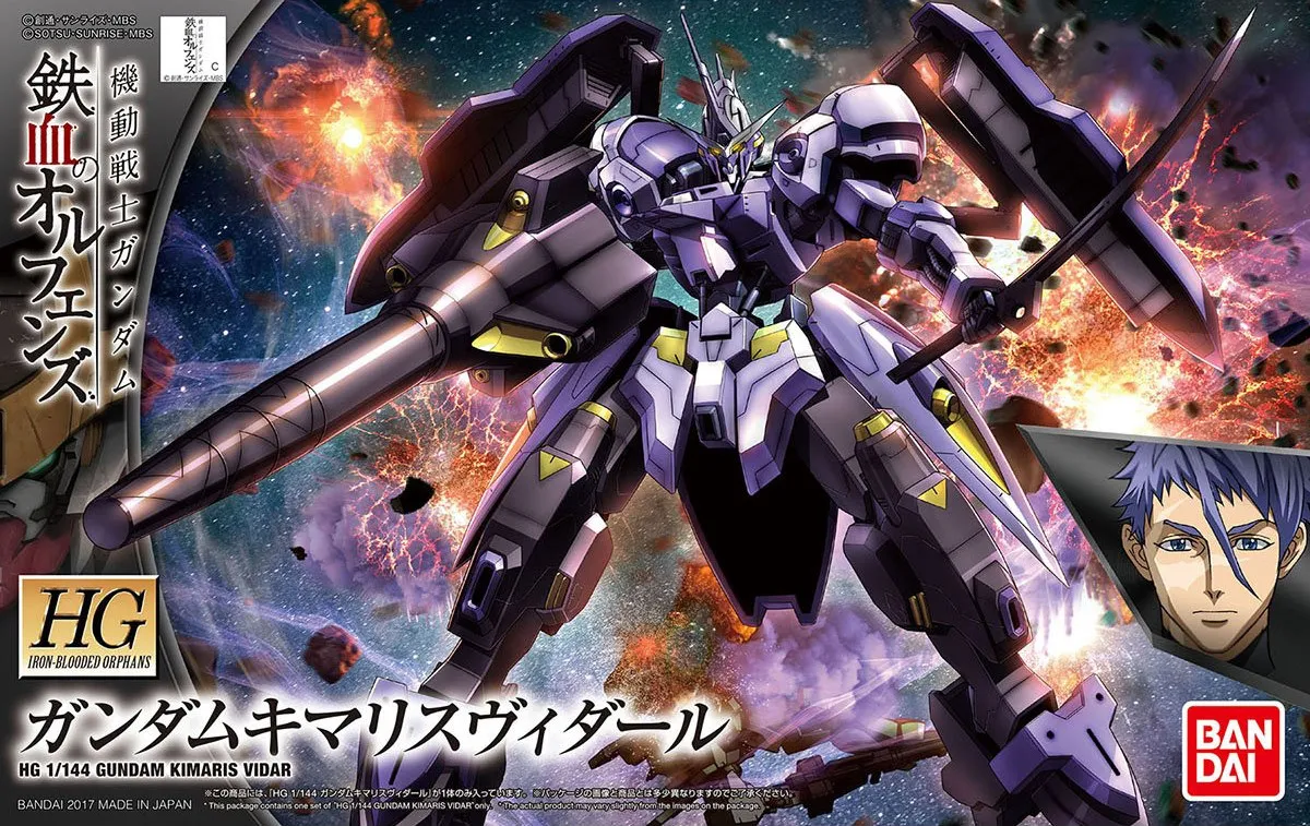 Gundam: Gundam Kimaris Vidar HG Model Role Playing