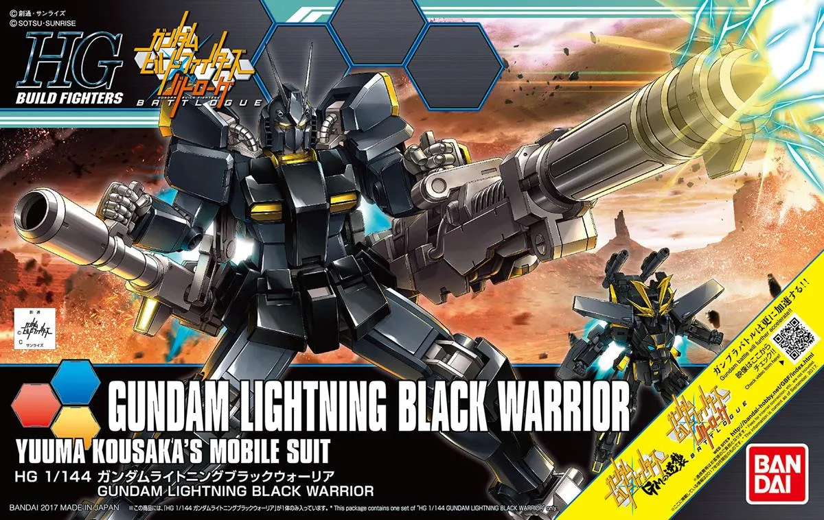 Articulated Hero Oceanic Art Gundam: Gundam Lightning Black Warrior HG Model