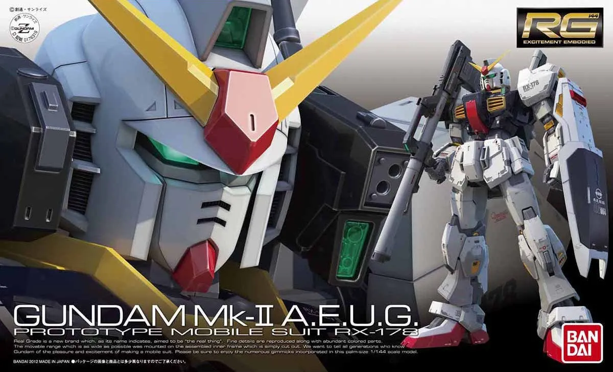Enduring Classic Gundam: Gundam MK-II (A.E.U.G.) RG Model