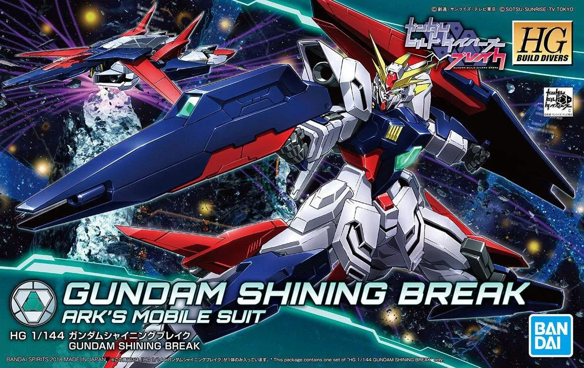 Conservation Grade Gundam: Gundam Shining Break HG Model
