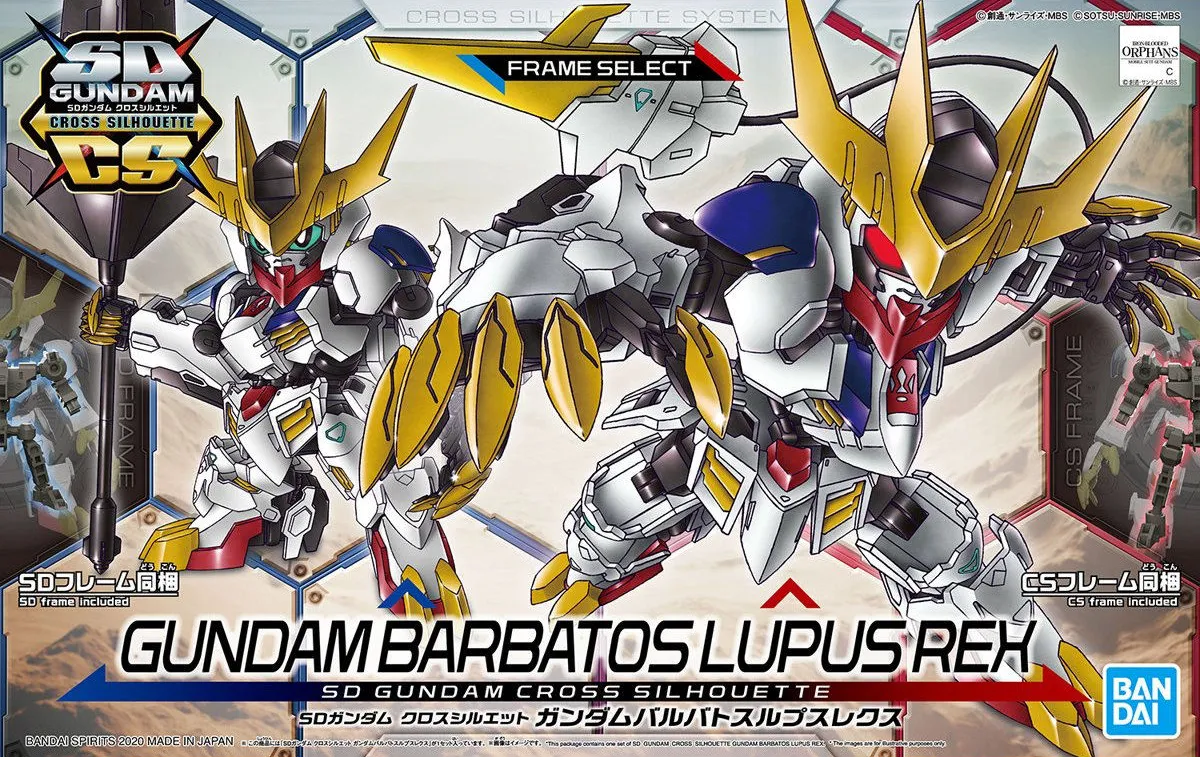 Secondary Market Gundam: Gunndam Barbatos Lupus Rex SDCS Model