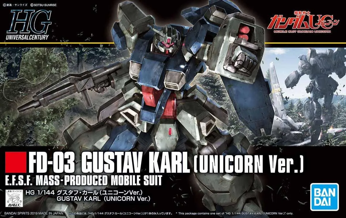 Gundam: Gustav Karl (Unicorn Ver.) HG Model Collectible Figure