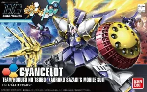 Gundam: Gyancelot HG Gundam Durable Material Historical Icon