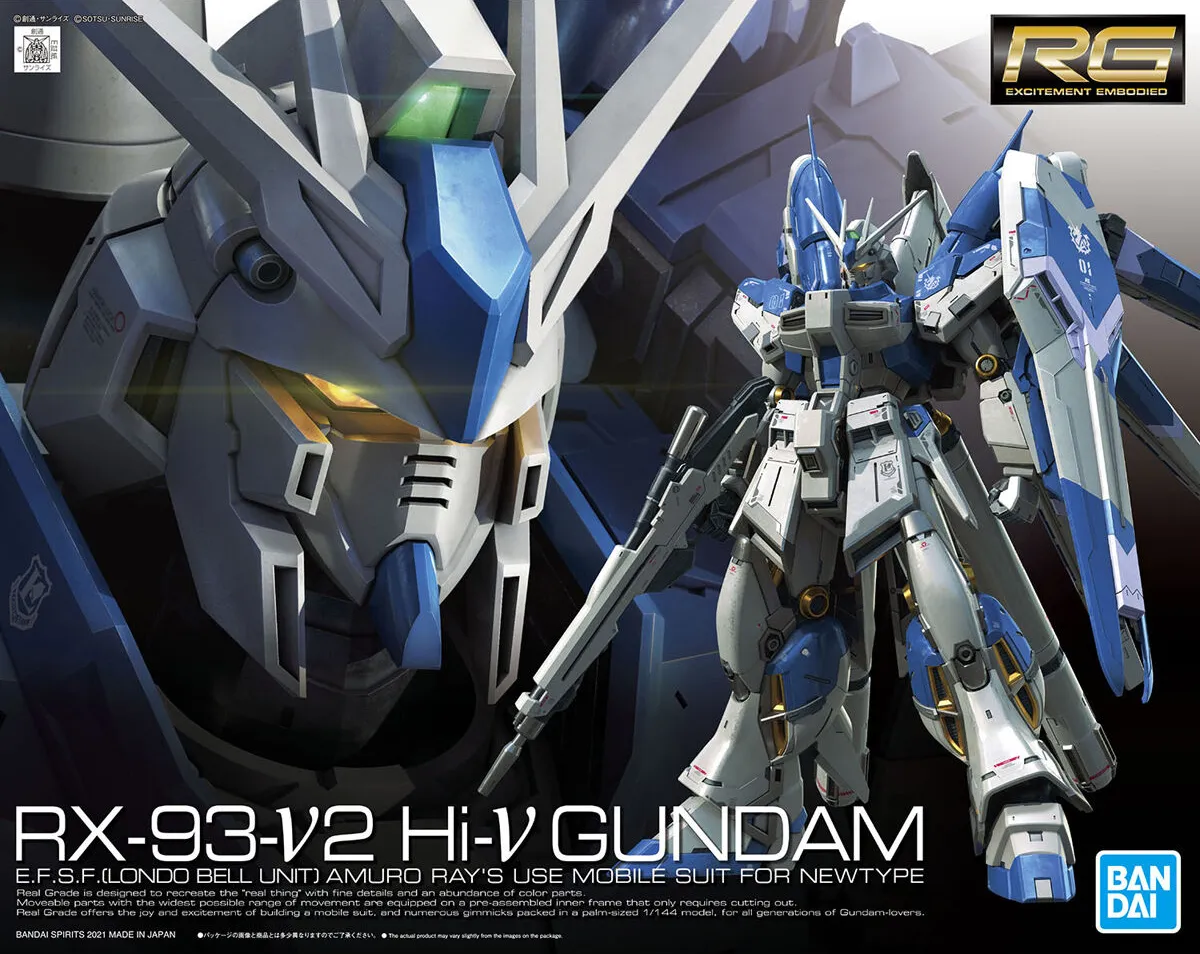 Gundam: Hi-v Gundam RG Model Congratulations Present