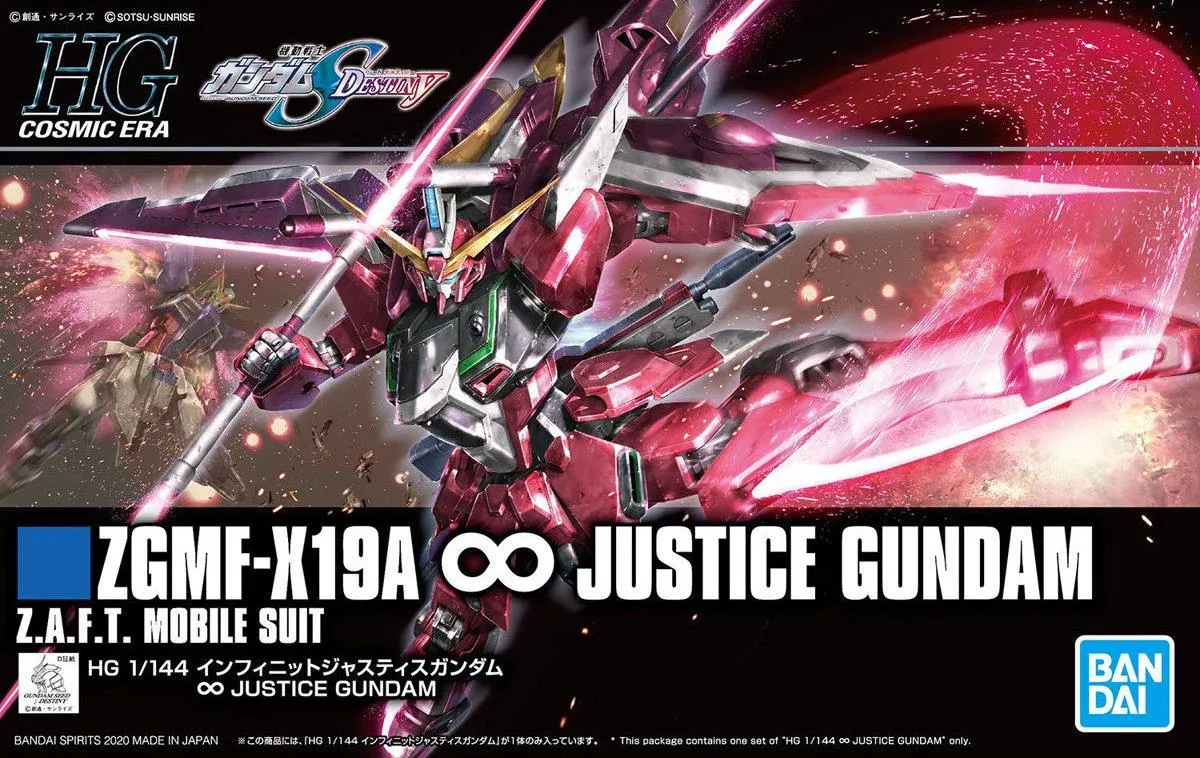 Weapon Prop Dragon Statue Gundam: Infinite Justice Gundam HG Model