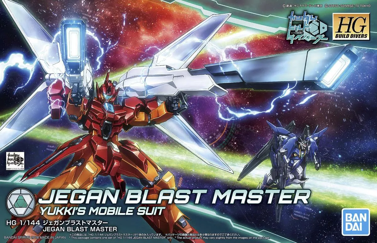 Gundam: Jegan Blast Master HG Model Fast shipping Vinyl Model
