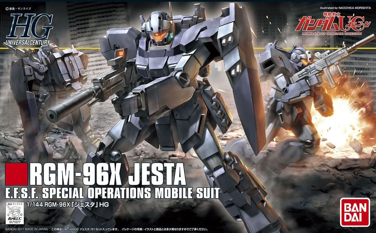 Gundam: Jesta HG Model Chibi Model Flexible Figure
