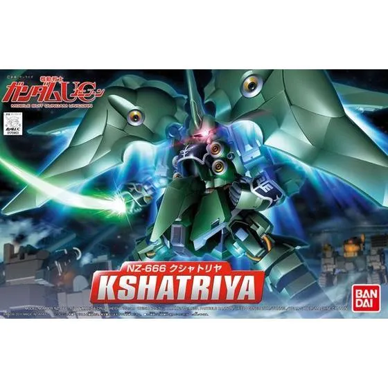 Gundam: Kshatriya SD Model Casual Fan Gaming Toy