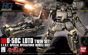 Gundam: Loto Twin Set HG Model College Decor