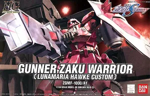 Vintage Toy Desert Creature Gundam: Lunamaria Gunner Zaku Warrior HG Model