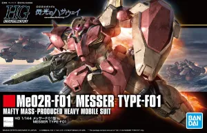 Virtual Good Gundam: Messer Type-F01 HG Model