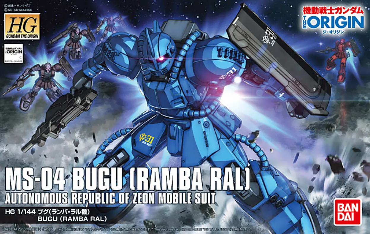 Gundam: MS-04 Bugu (Ramba Ral) HG (Gundam the Origin) Model Gallery Art Collecting Community
