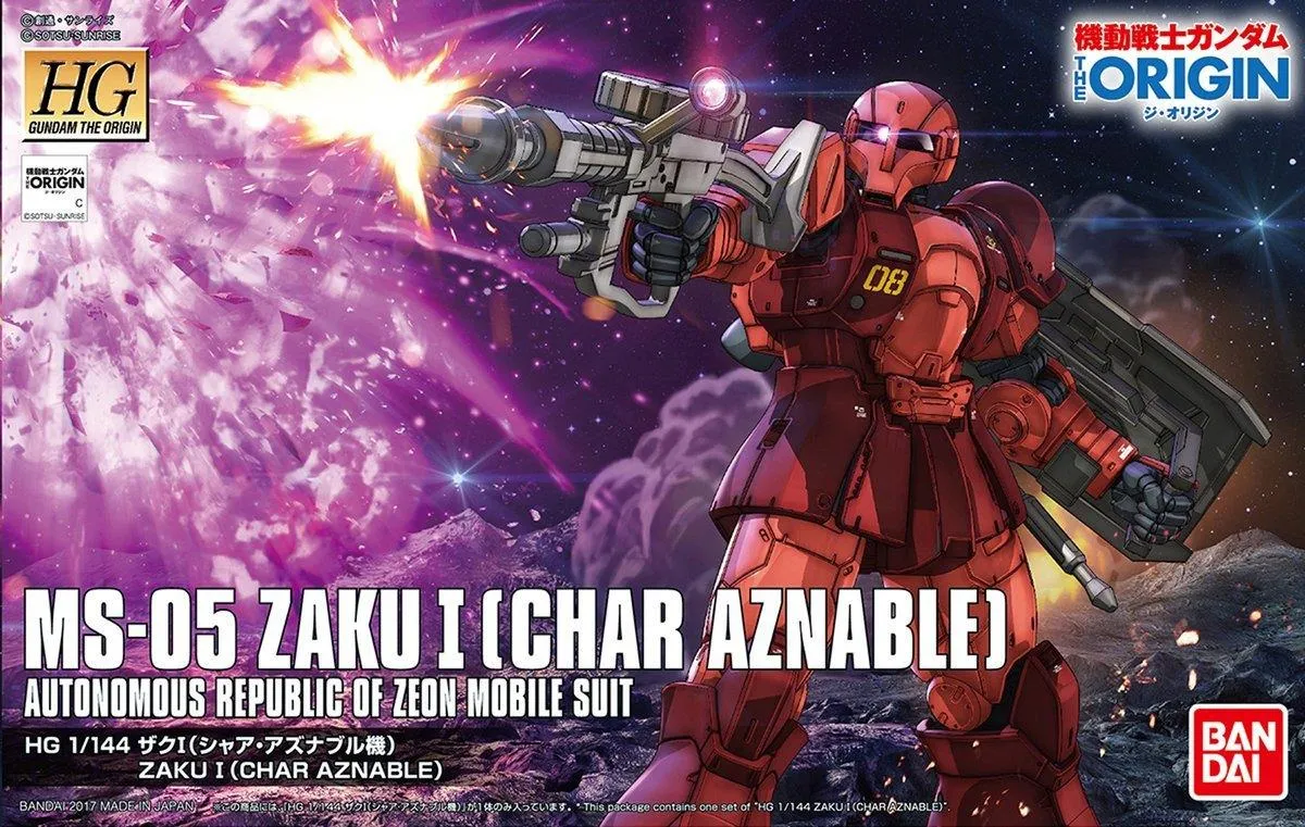 Educational Display Gundam: MS-05 Zaku I (Char Aznable) HG (Gundam the Origin) Model