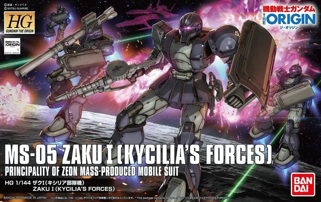 Gundam: MS-05 Zaku I (Kycilia's Forces) HG (Gundam the Origin) Model Arctic Animal