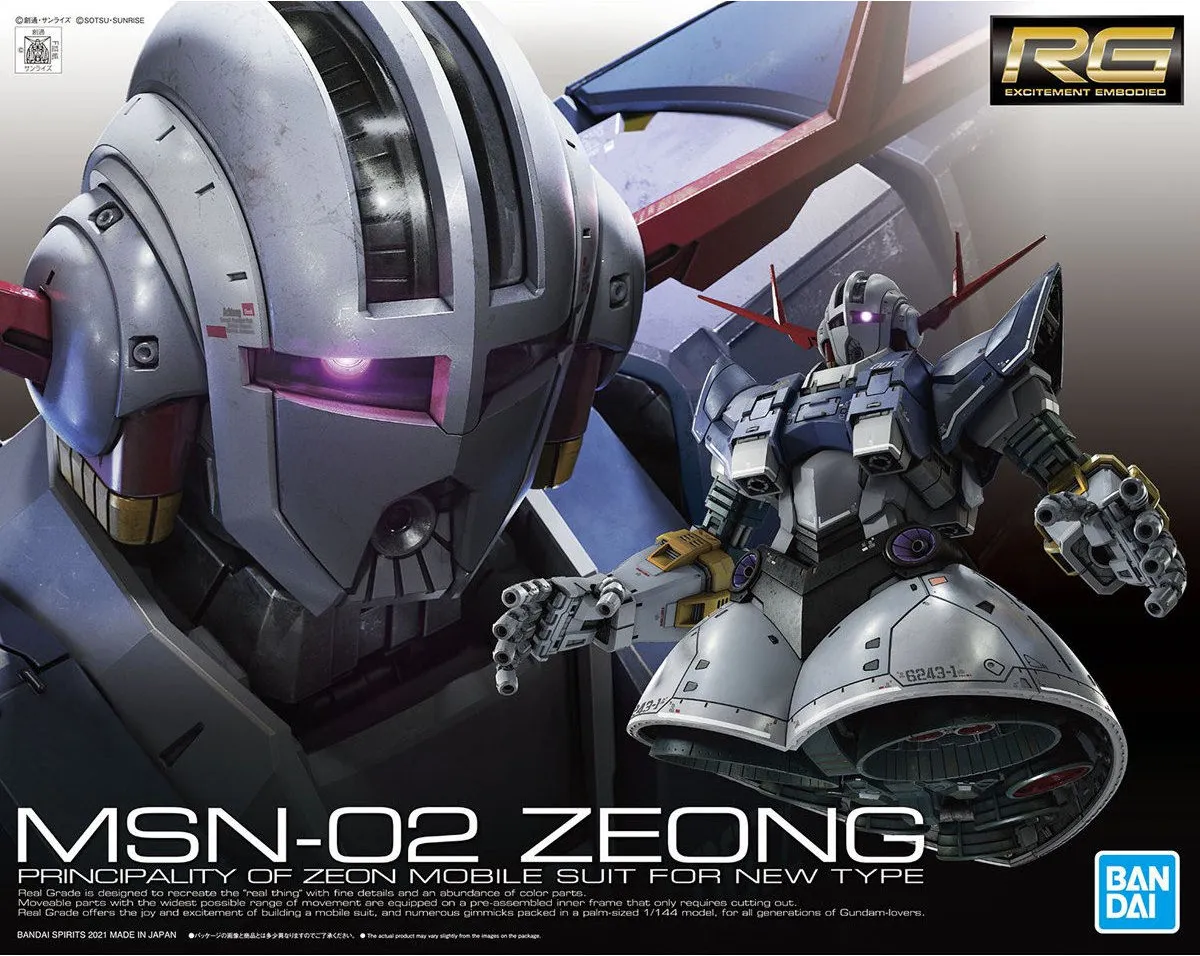 Gundam: MSN-02 Zeong 1/144 RG Model Mid Century Twitch Channel