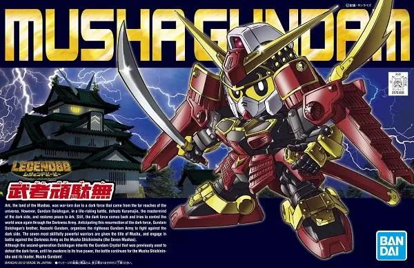 Cross Culture Realistic Model Gundam: Musha Gundam SD Legend BB Model