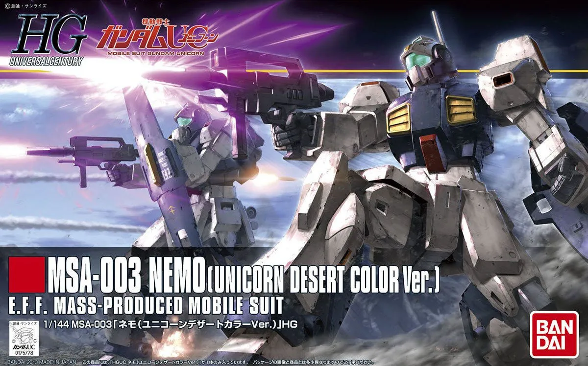 Gundam: Nemo (Unicorn Desert Colour ver.) HG Model Influencer Pick