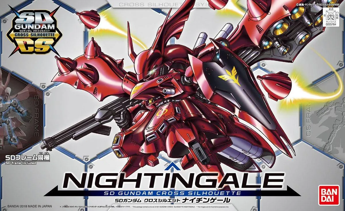 Secondary Market Tropical theme Gundam: Nightingale SDCS Model