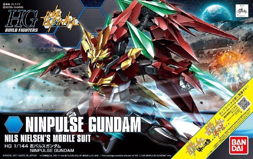 Gundam: Ninpulse Gundam HG (Gundam Build Fighters) Model Global Appeal