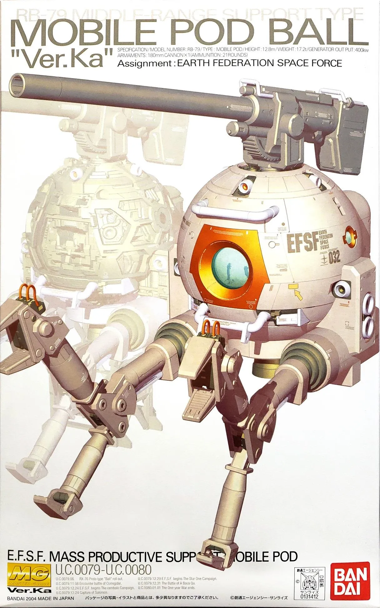 Posable Statue Gundam: RB-79 Mobile Pod Ball Ver. Ka MG Model