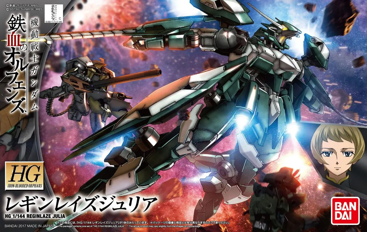 Gundam: Reginlaze Julia HG Model Anime Series