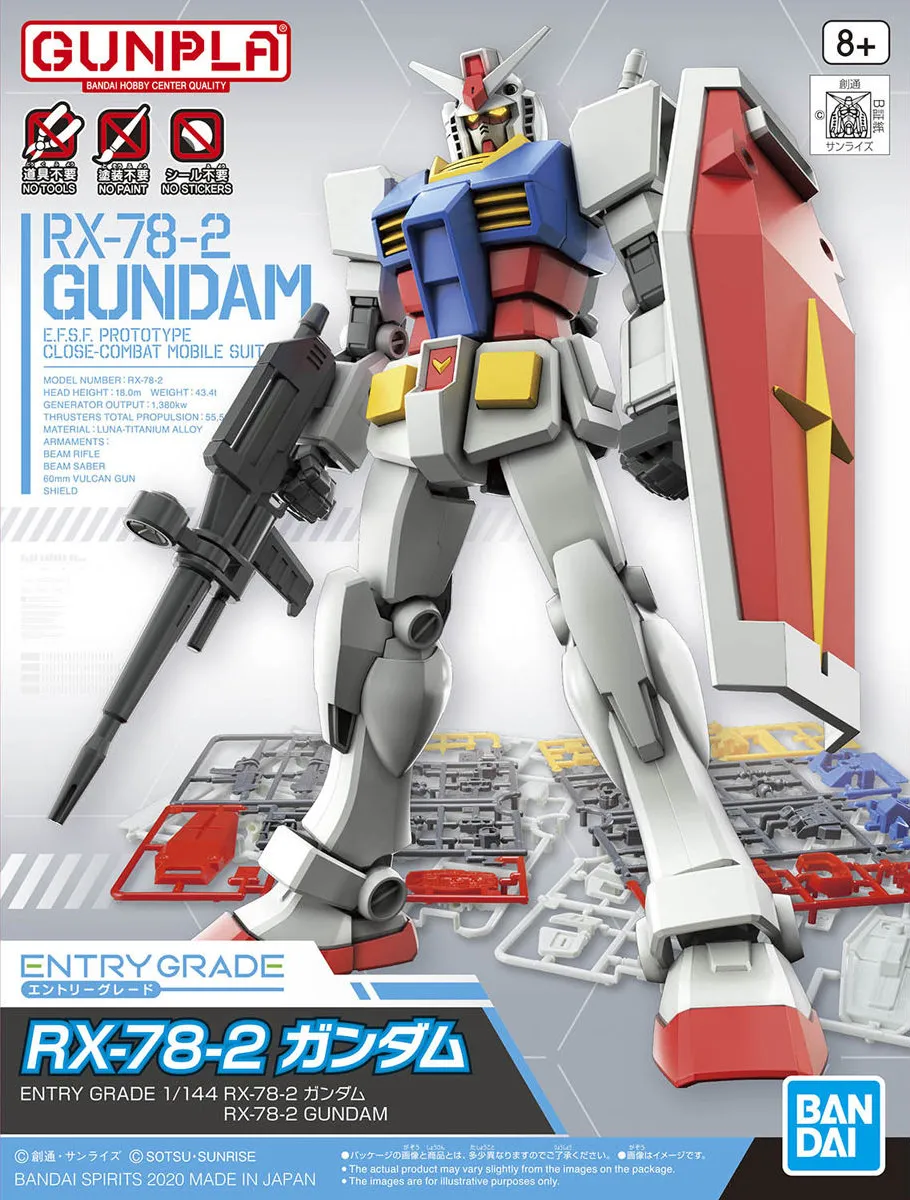 Gundam: RX-78-2 Gundam EG Model Animal Crossing Regional Specialty