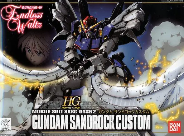Brick and mortar Medieval Knight Gundam: Sandrock Custom HG Model