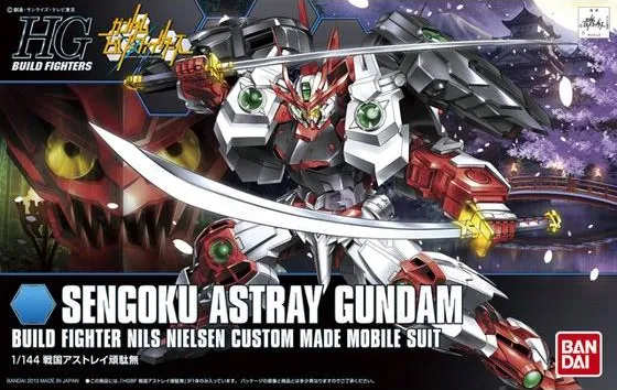 Variant Paint Action figure Gundam: Sengoku Gundam Astray HG Model