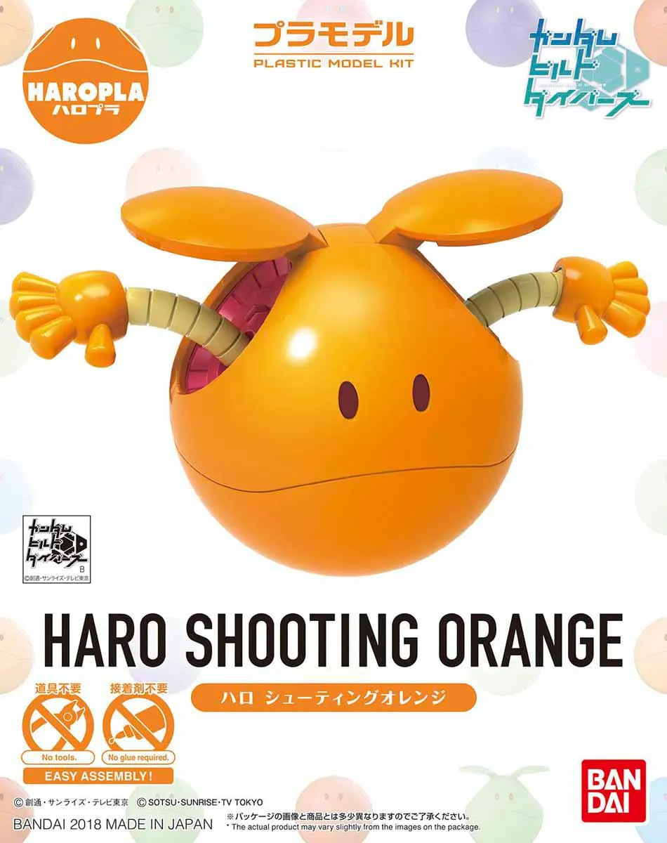 Gundam: Shooting Orange Haro Haropla Classroom Decor Designer Item
