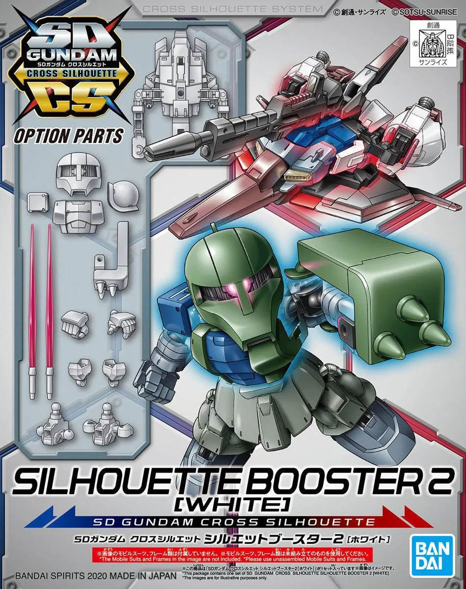 Gundam: Silhouette Booster 2 [White] SDCS Model Fantasy Quest Sentimental Value