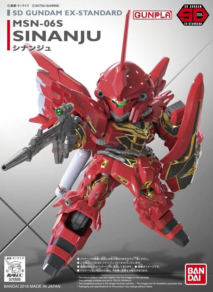 Weapon Prop Emotional Connection Gundam: Sinanju SD Model Kit
