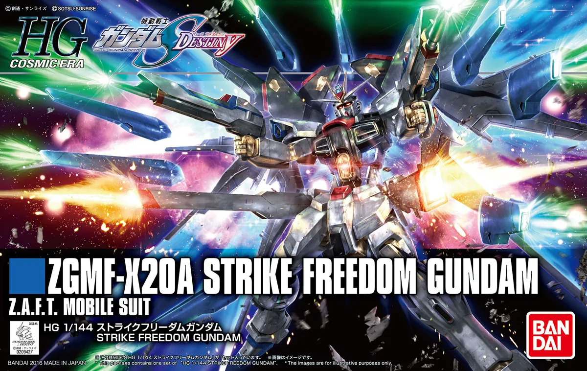 Gundam: Strike Freedom Gundam HG Model Asian Art Vintage Figure