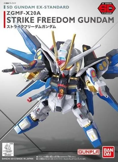 Gundam: Strike Freedom Gundam SD Model Kit Movie Model