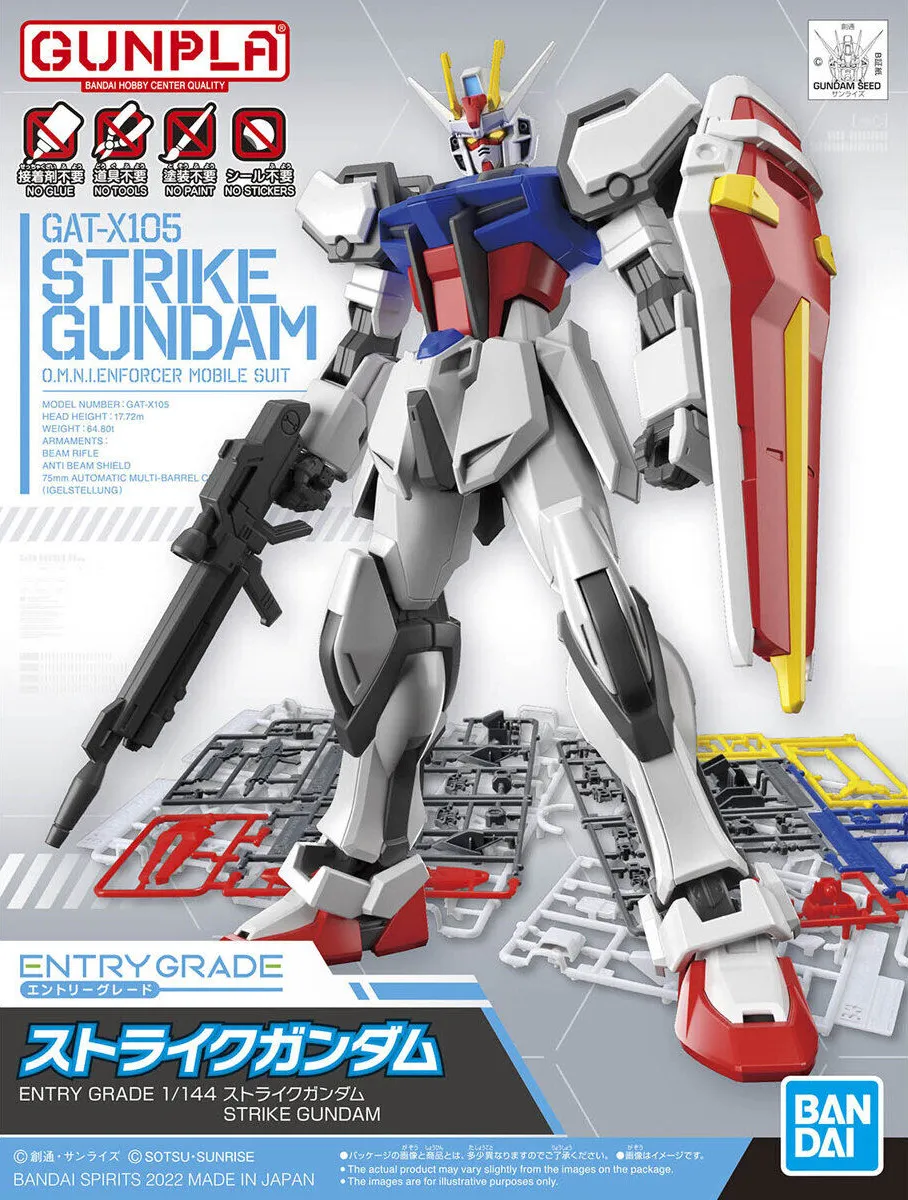 All Season Modular Design Gundam: Strike Gundam EG Model