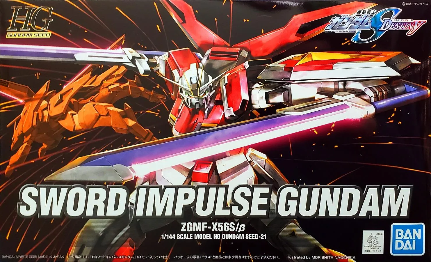 Emerging Brand Totem Animal Gundam: Sword Impulse Gundam HG Model