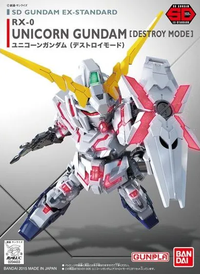 Small Space Gundam: Unicorn Gundam [Destroy Mode] SDEX Model