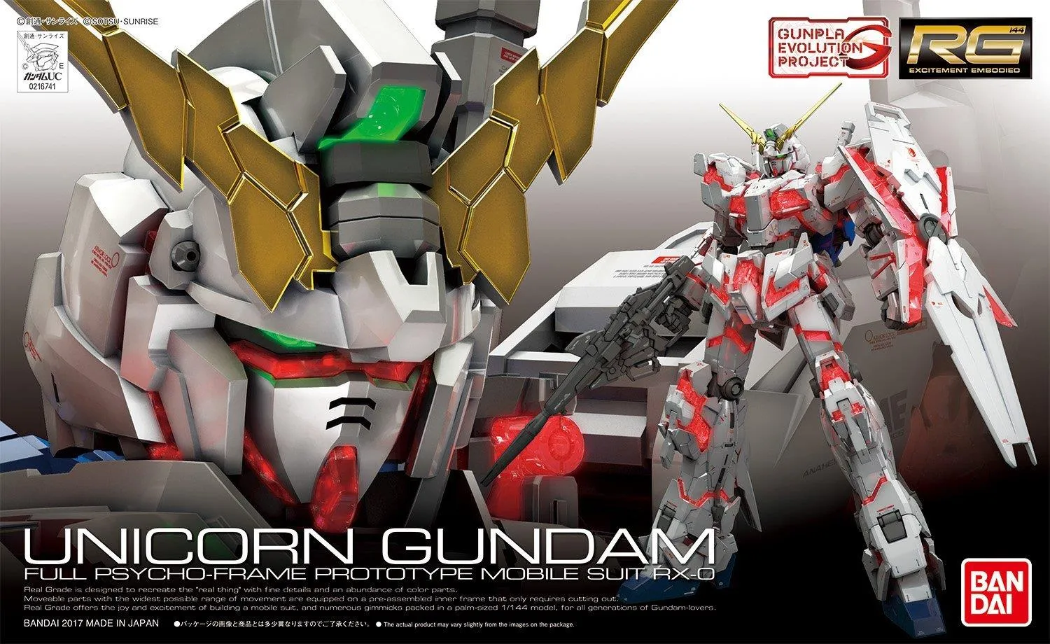 Gundam: Unicorn Gundam RG Model Vintage Statue Apartment Living
