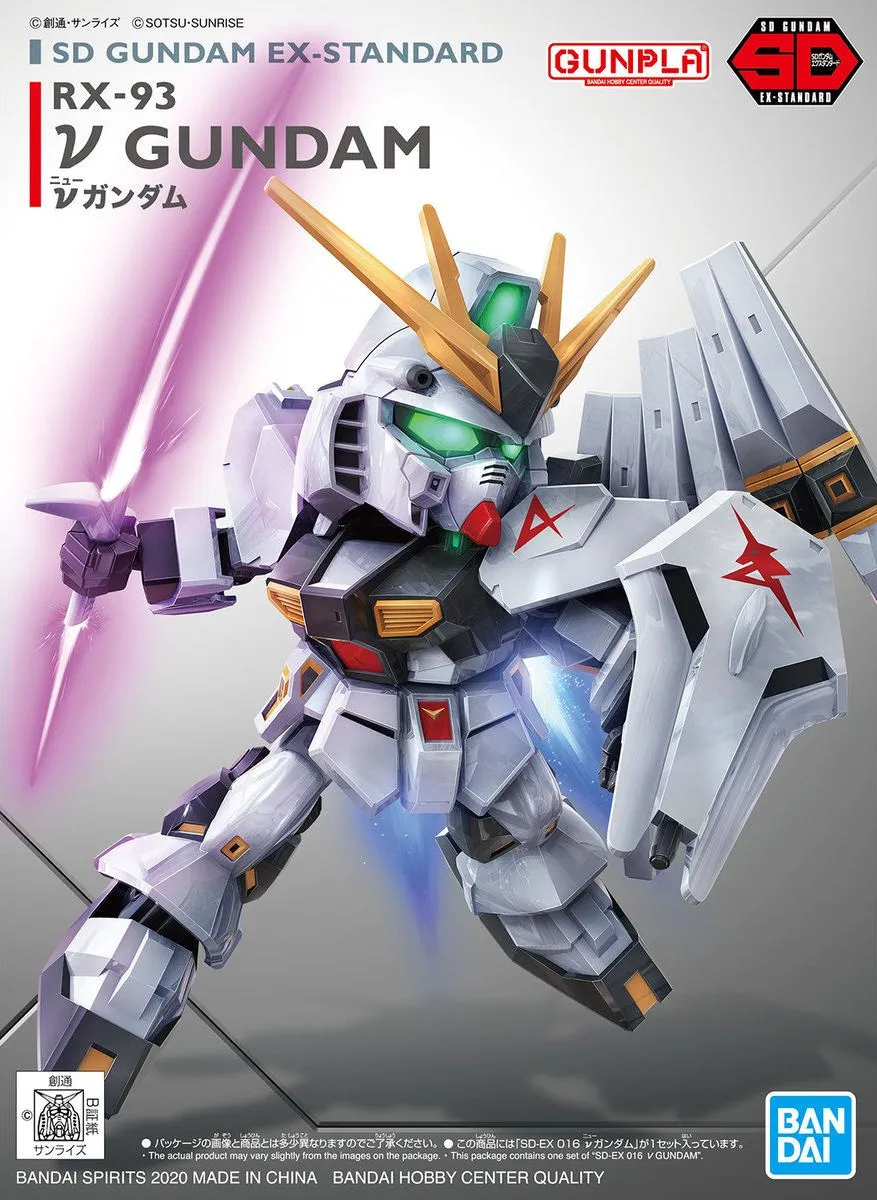Chrome Plated Gundam: v Gundam SD Model Kit